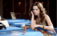德州扑克女性牌手